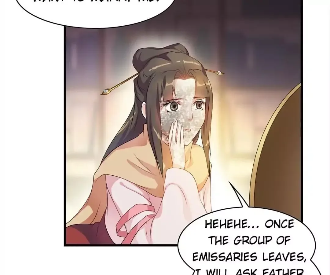 Yaotai Mirror Chapter 5 page 12