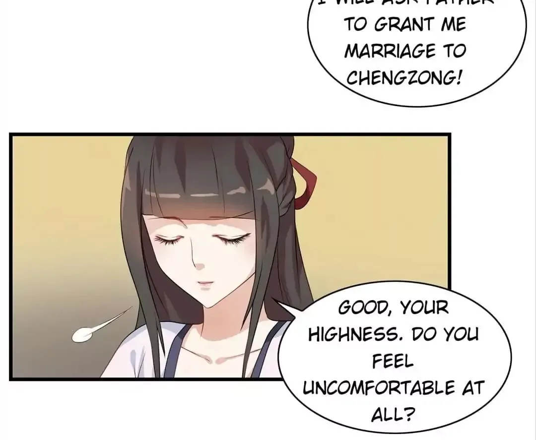 Yaotai Mirror Chapter 5 page 13
