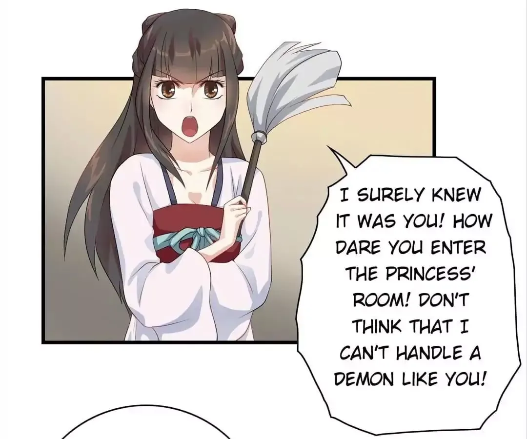 Yaotai Mirror Chapter 5 page 20
