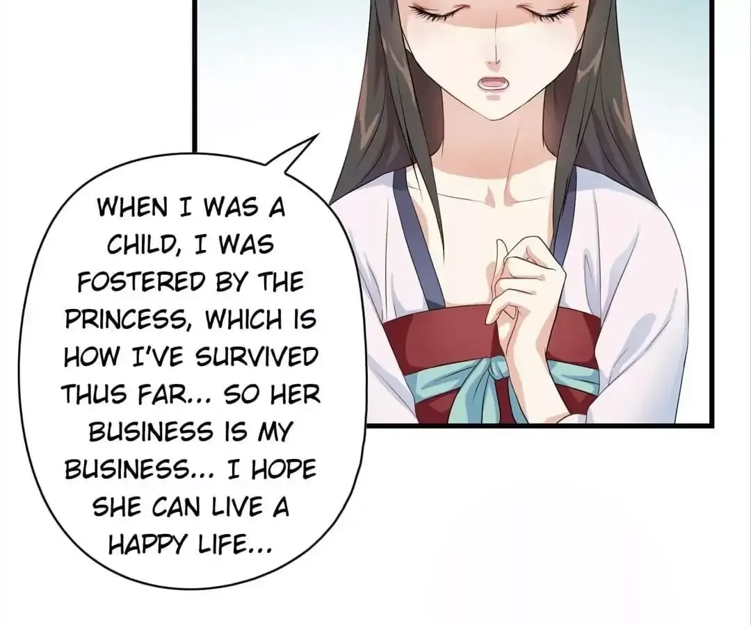Yaotai Mirror Chapter 5 page 23