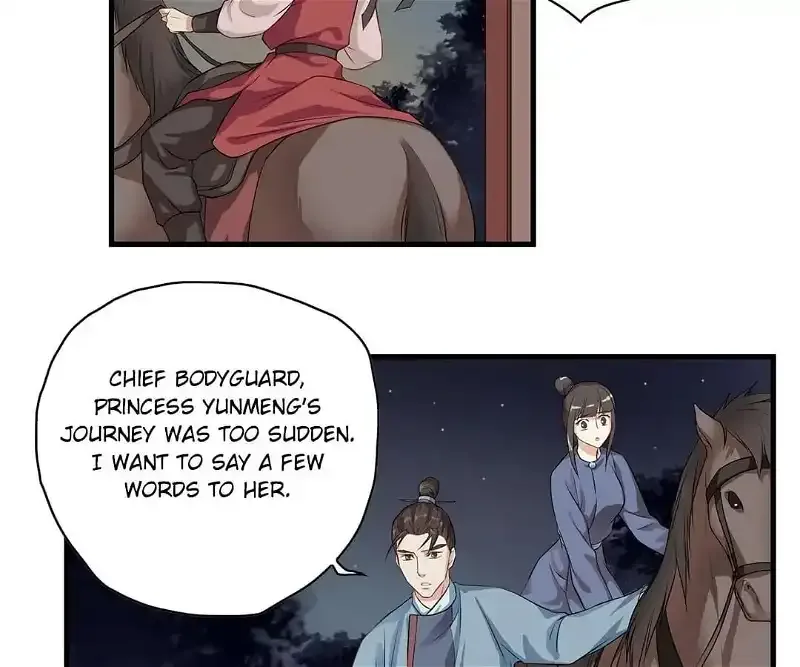 Yaotai Mirror Chapter 6 page 20