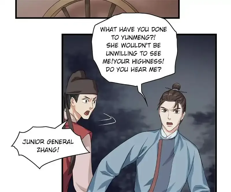 Yaotai Mirror Chapter 6 page 25