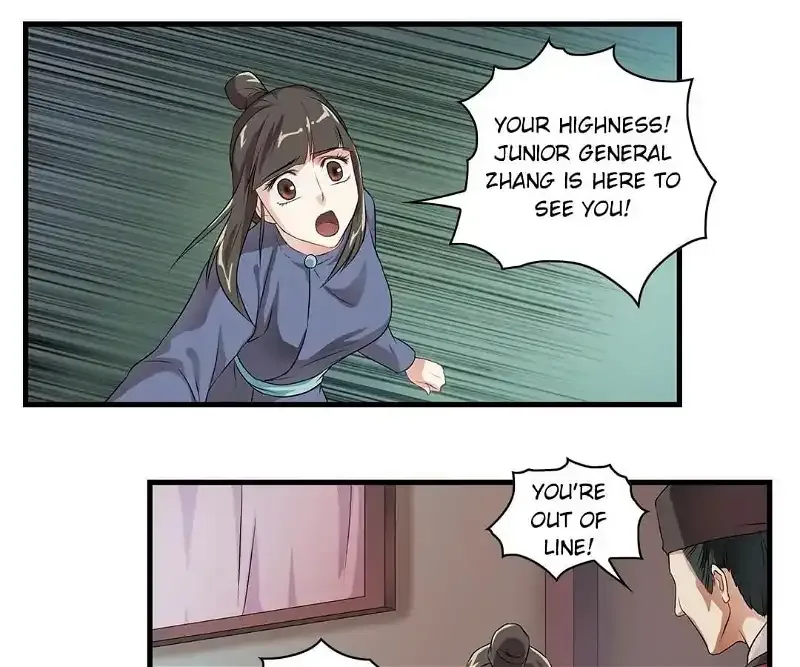 Yaotai Mirror Chapter 6 page 23