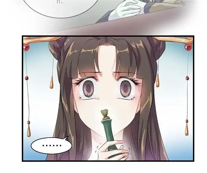 Yaotai Mirror Chapter 6 page 16