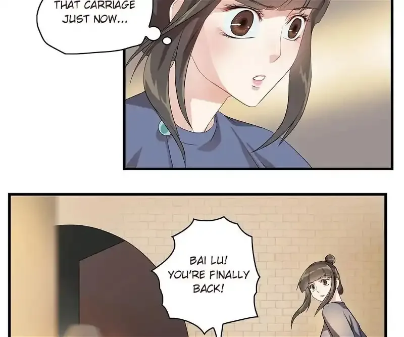 Yaotai Mirror Chapter 6 page 3