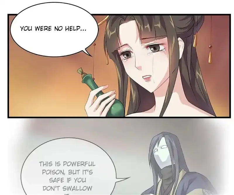 Yaotai Mirror Chapter 6 page 15