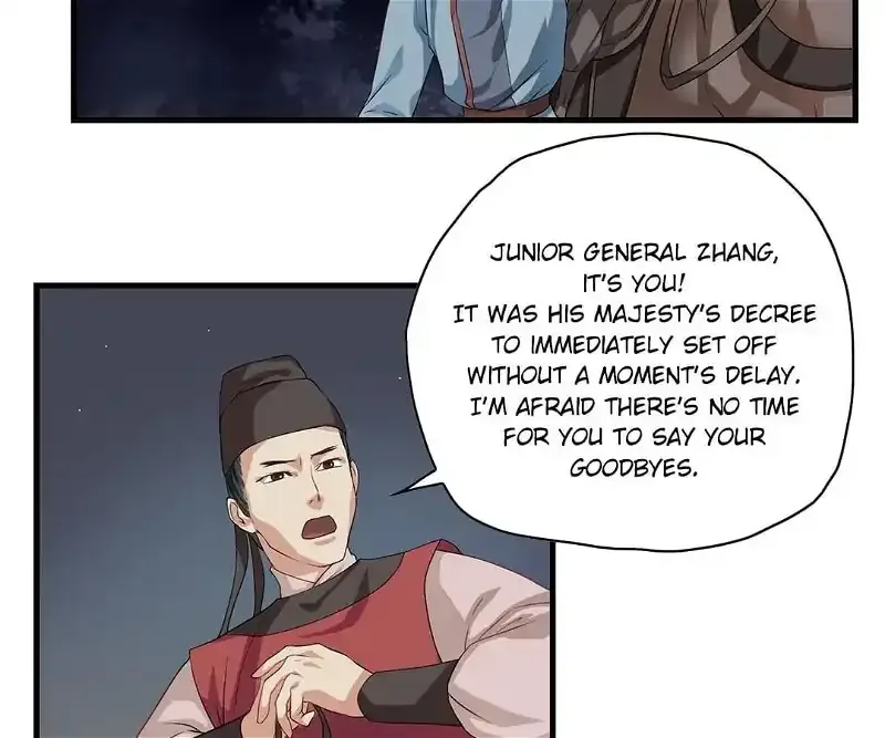 Yaotai Mirror Chapter 6 page 21