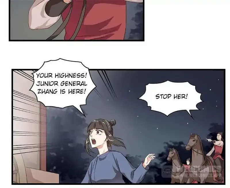 Yaotai Mirror Chapter 6 page 22