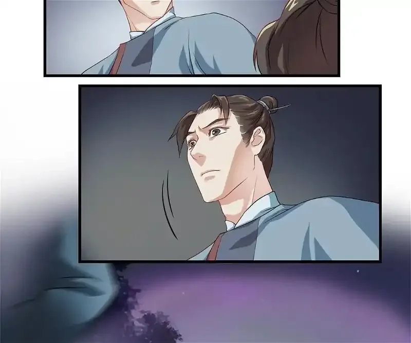 Yaotai Mirror Chapter 6 page 32