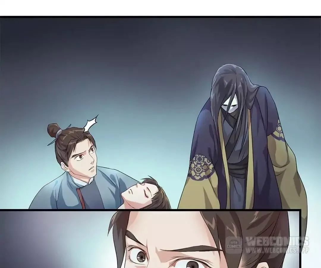 Yaotai Mirror Chapter 7 page 6