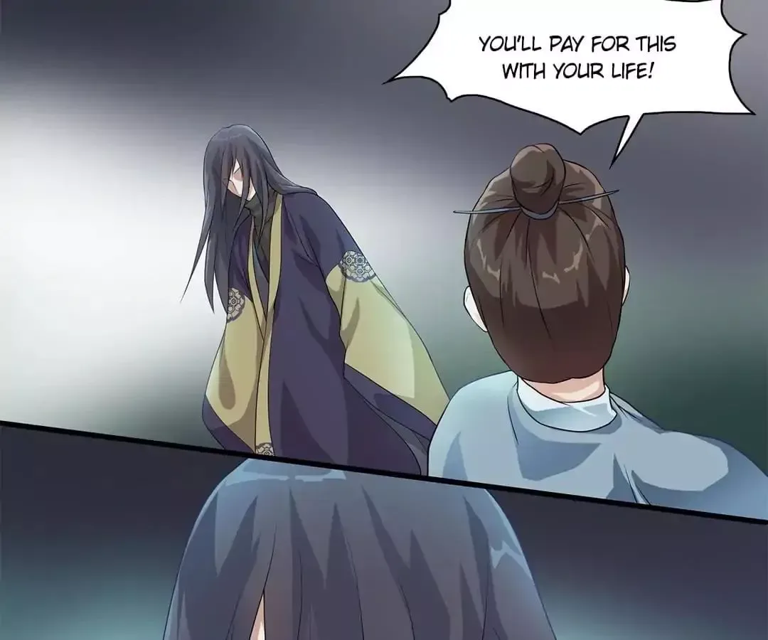 Yaotai Mirror Chapter 7 page 13