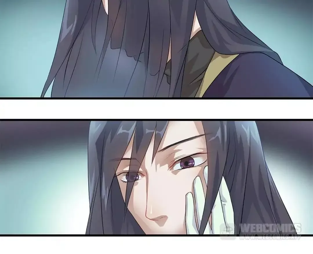 Yaotai Mirror Chapter 7 page 14