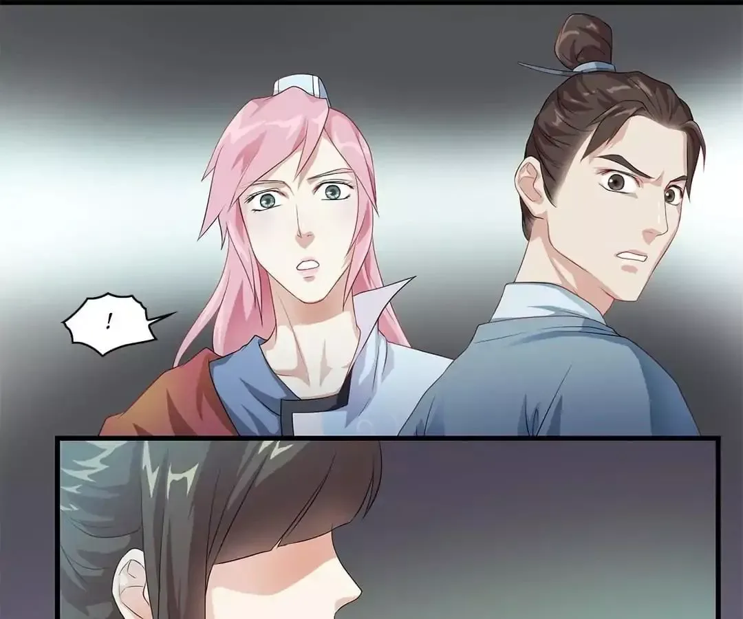 Yaotai Mirror Chapter 7 page 15