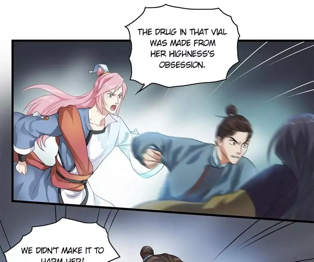 Yaotai Mirror Chapter 7 page 11