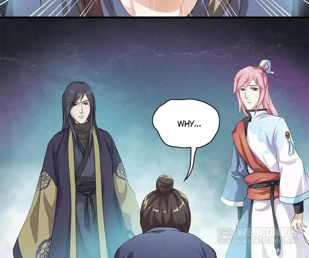 Yaotai Mirror Chapter 7 page 26