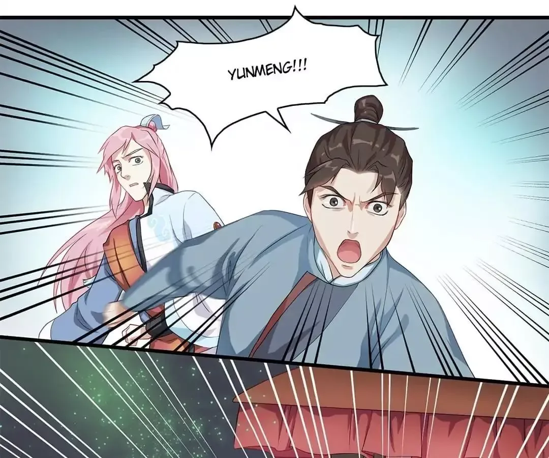 Yaotai Mirror Chapter 7 page 19