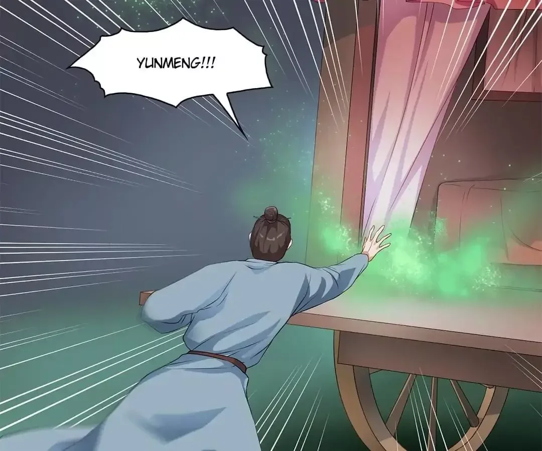 Yaotai Mirror Chapter 7 page 20