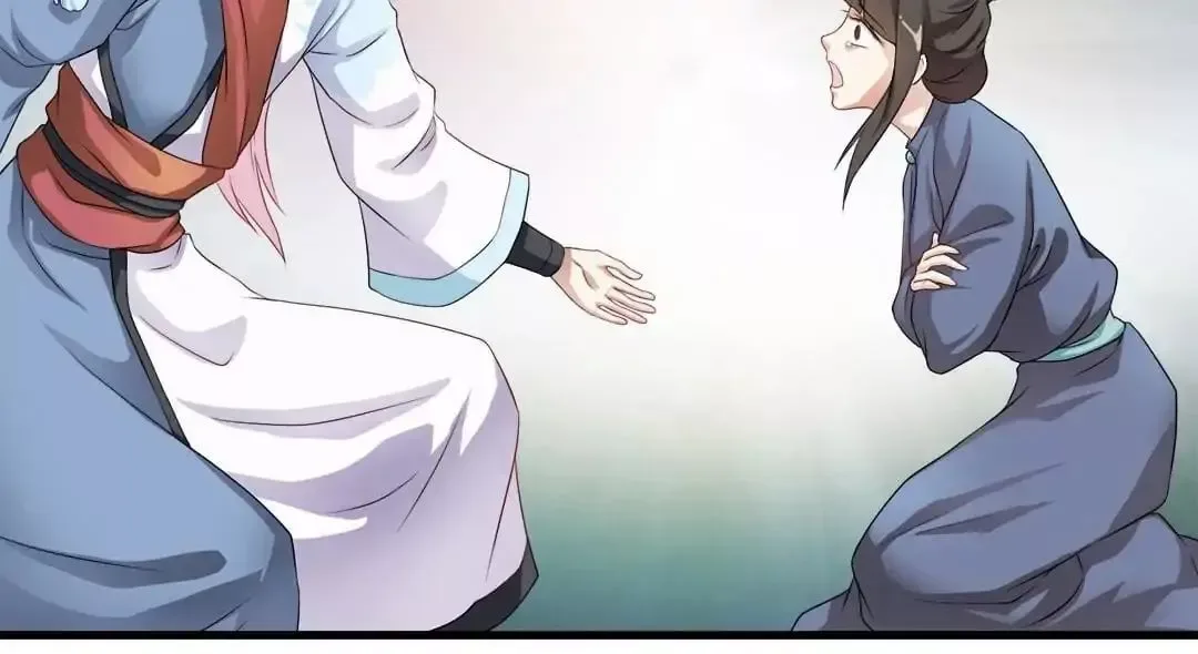 Yaotai Mirror Chapter 7 page 31