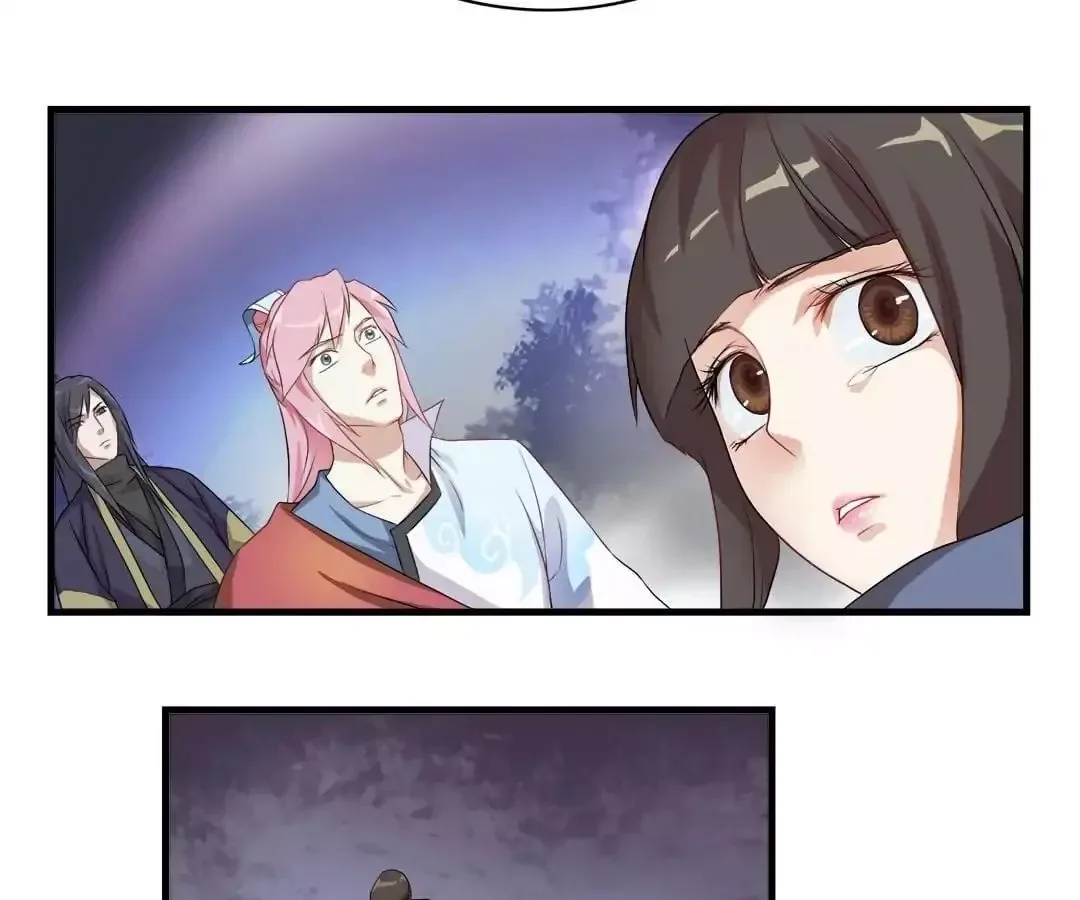 Yaotai Mirror Chapter 7 page 33