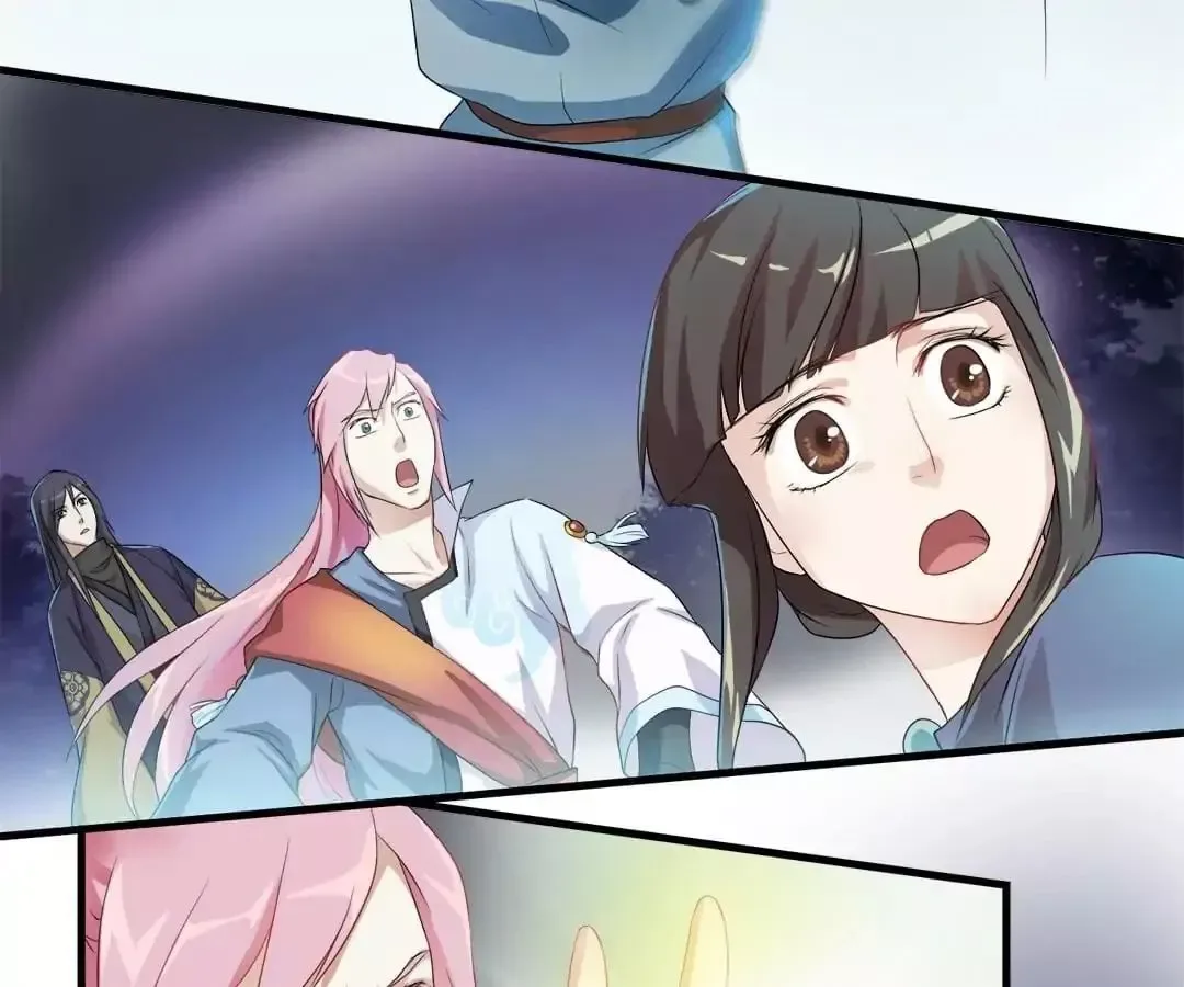 Yaotai Mirror Chapter 7 page 37