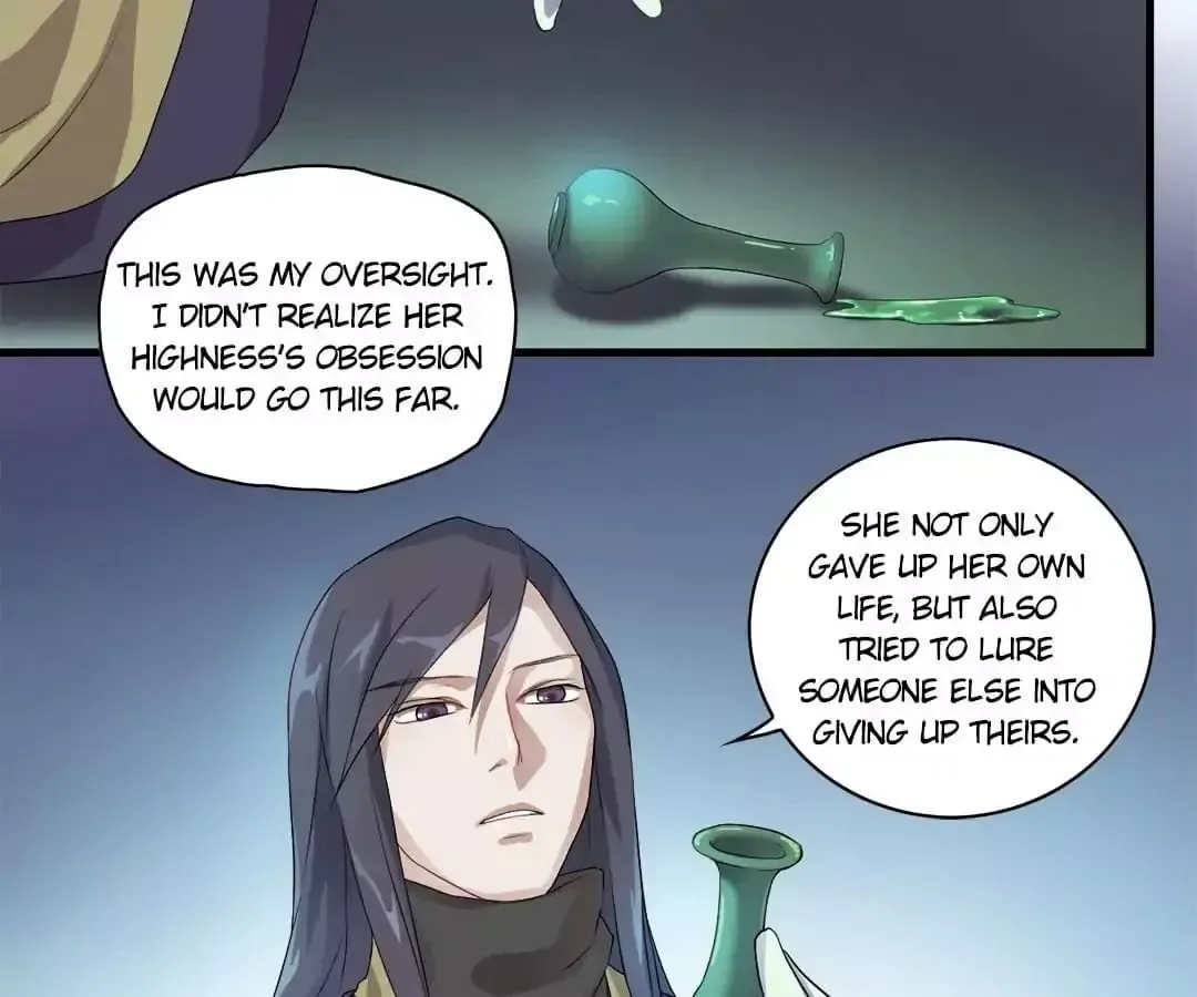 Yaotai Mirror Chapter 7 page 44