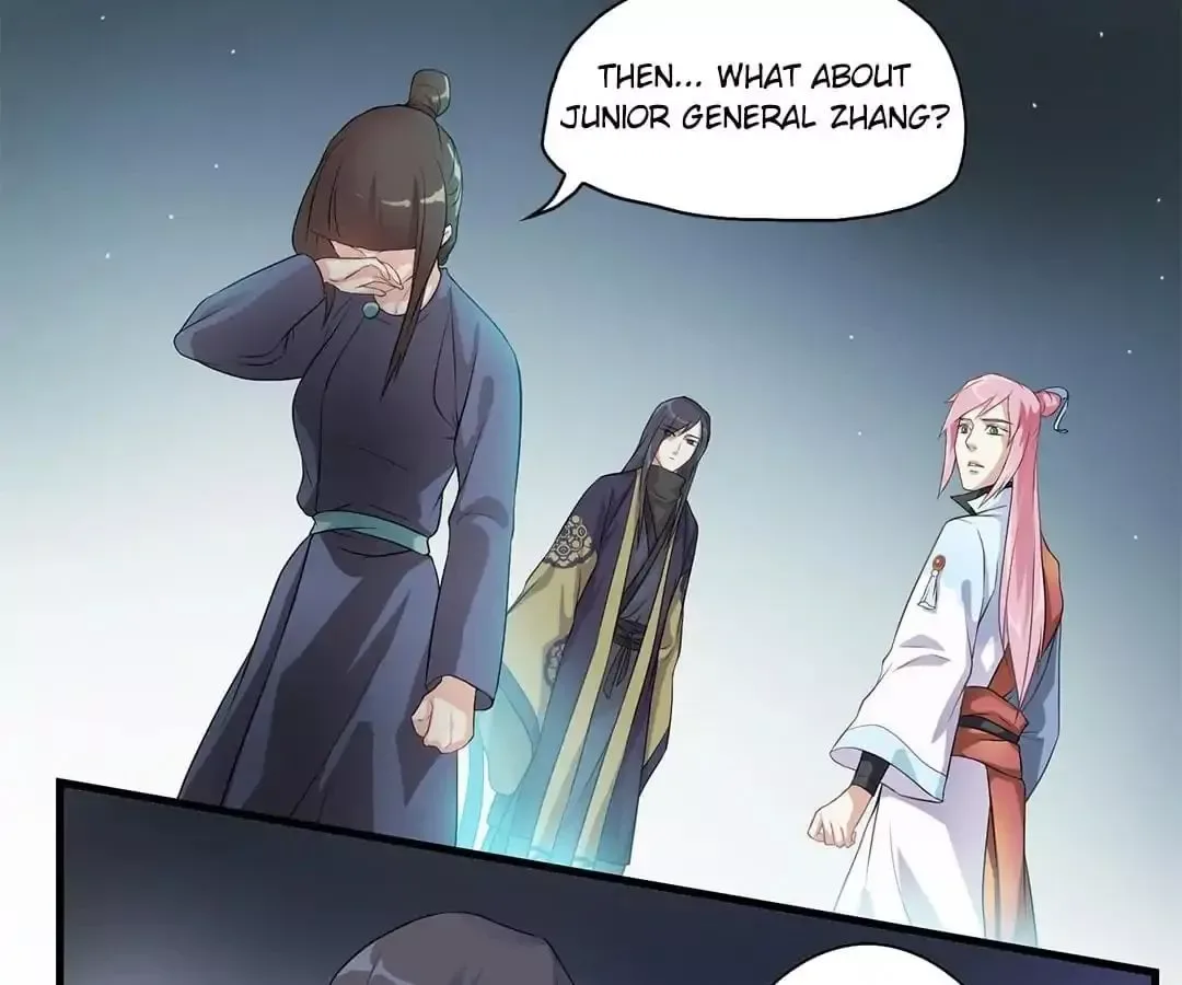 Yaotai Mirror Chapter 8 page 7