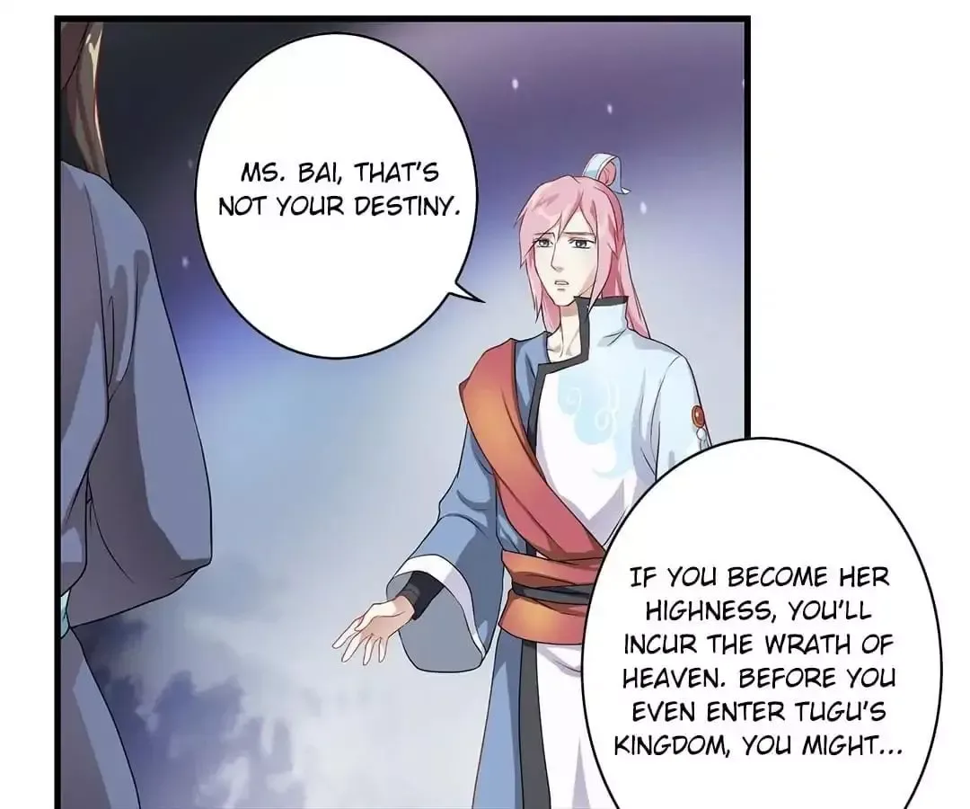 Yaotai Mirror Chapter 8 page 15