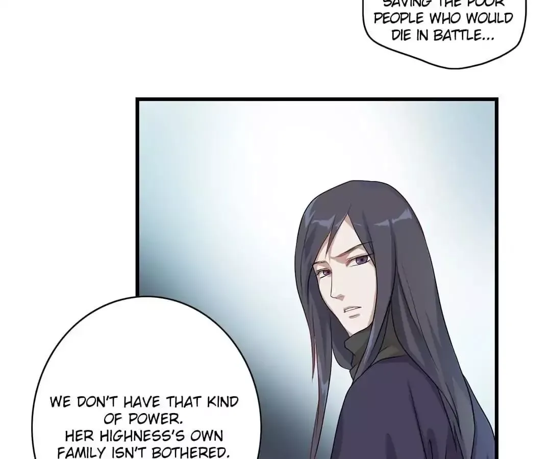 Yaotai Mirror Chapter 8 page 21