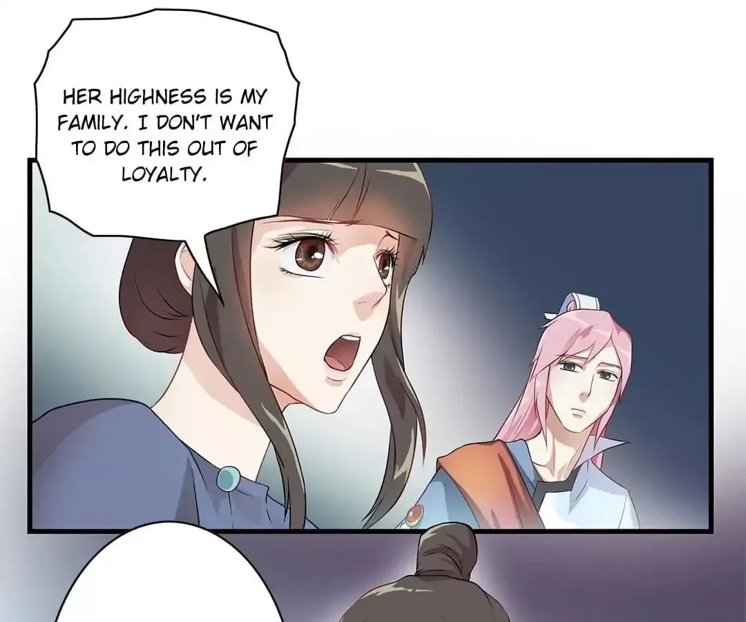 Yaotai Mirror Chapter 8 page 25