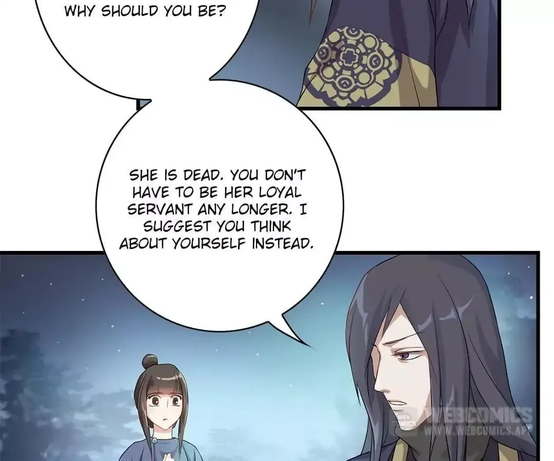 Yaotai Mirror Chapter 8 page 22