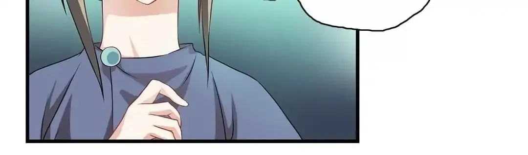 Yaotai Mirror Chapter 8 page 24