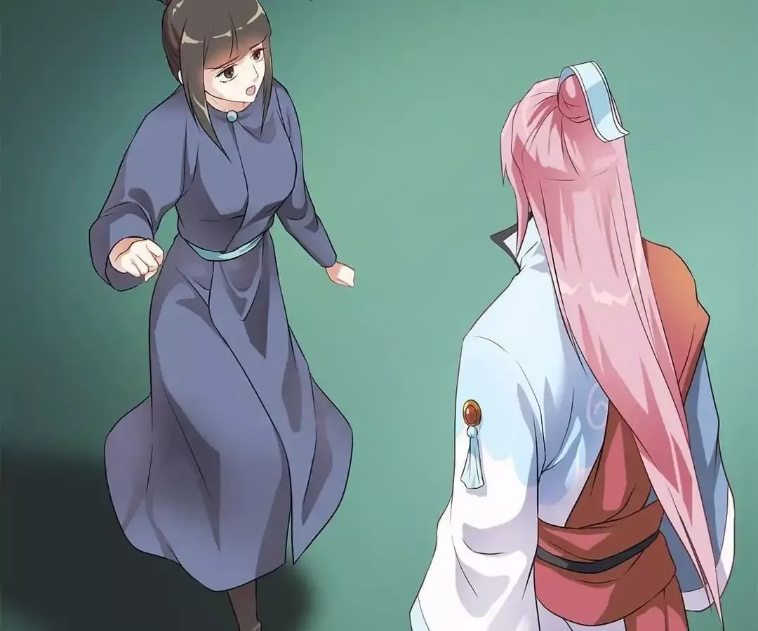 Yaotai Mirror Chapter 8 page 32