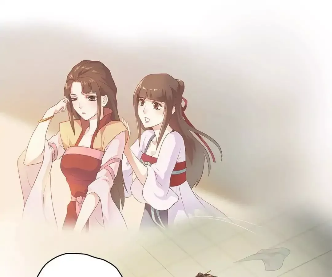 Yaotai Mirror Chapter 9 page 21