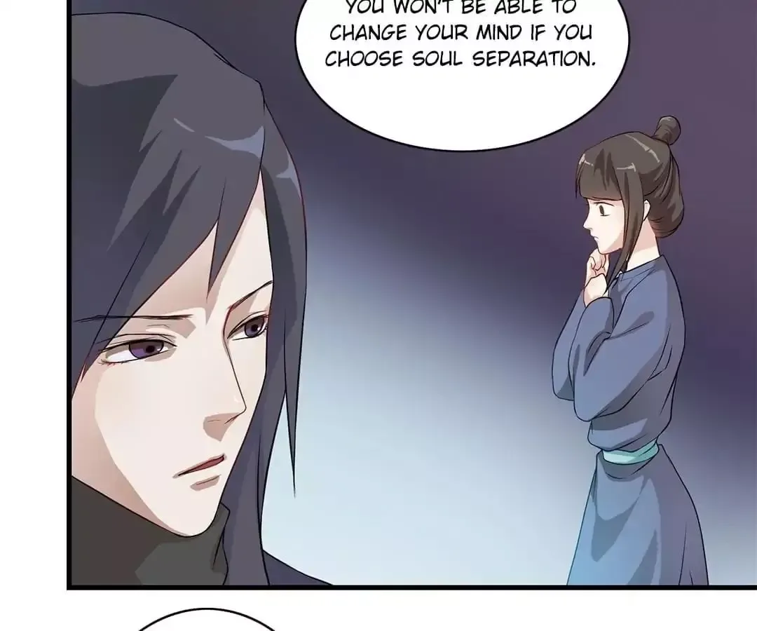 Yaotai Mirror Chapter 9 page 17