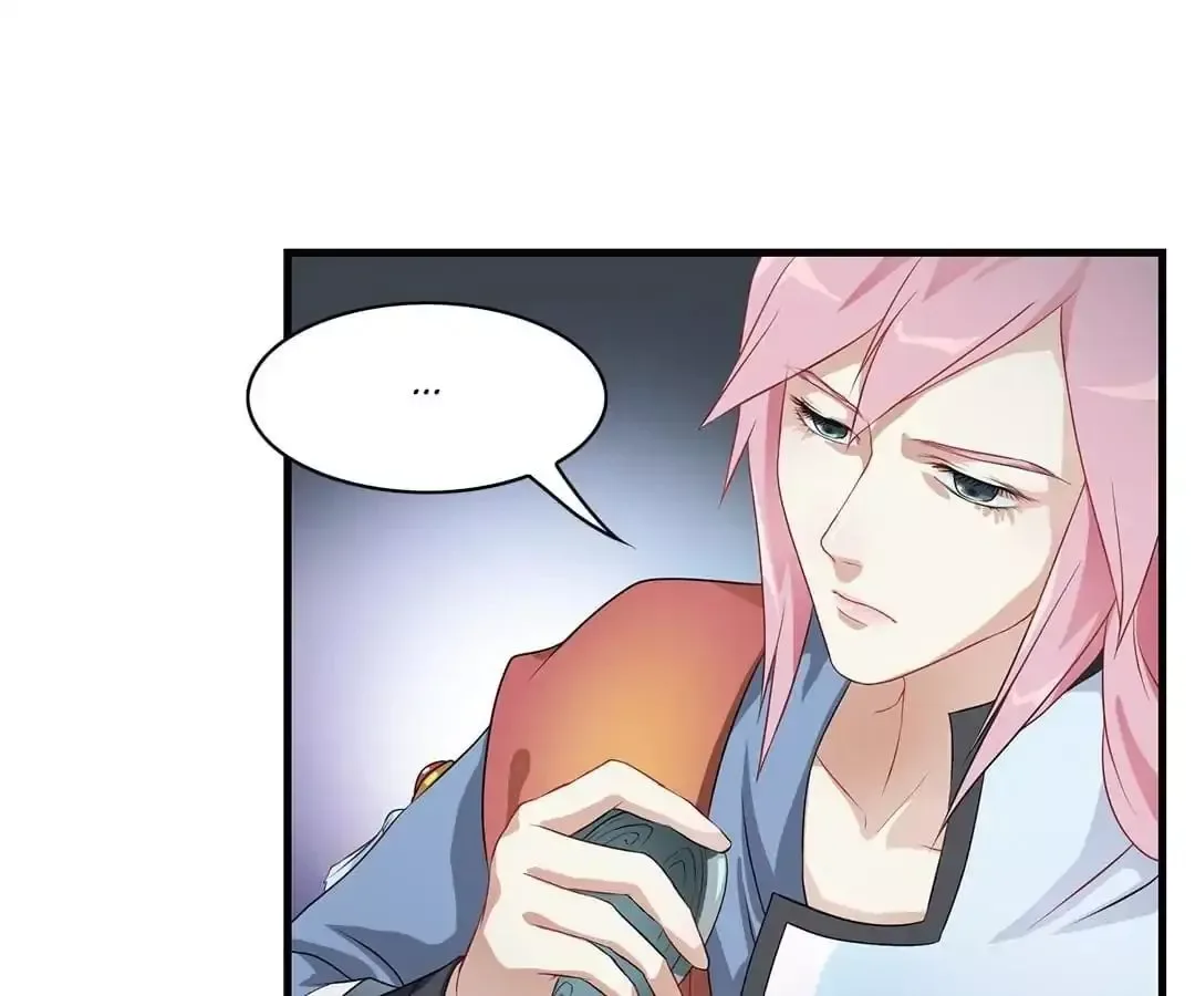 Yaotai Mirror Chapter 9 page 4