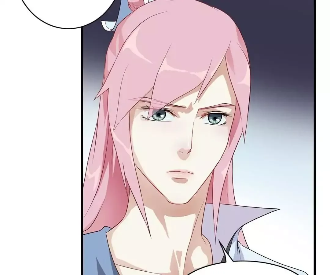 Yaotai Mirror Chapter 9 page 13