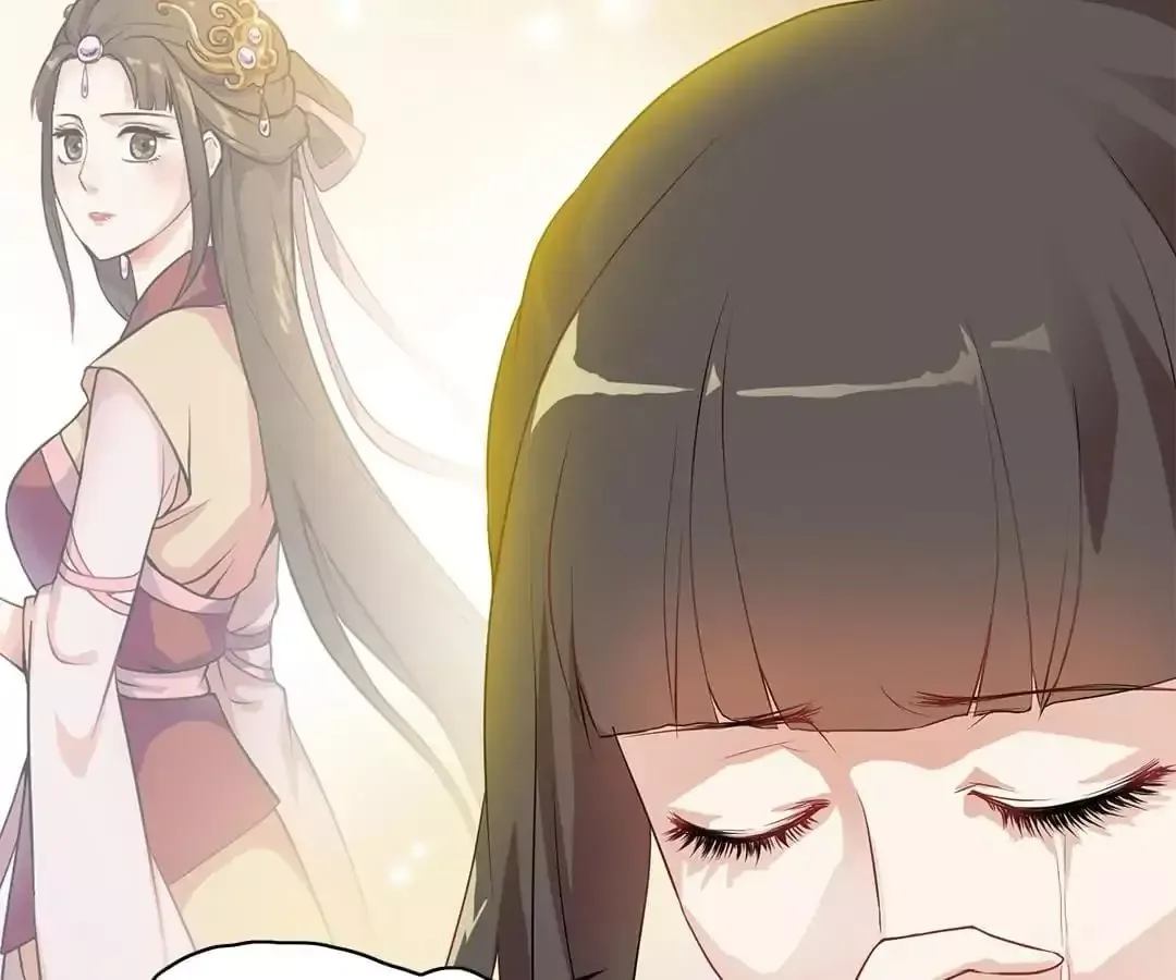 Yaotai Mirror Chapter 9 page 19