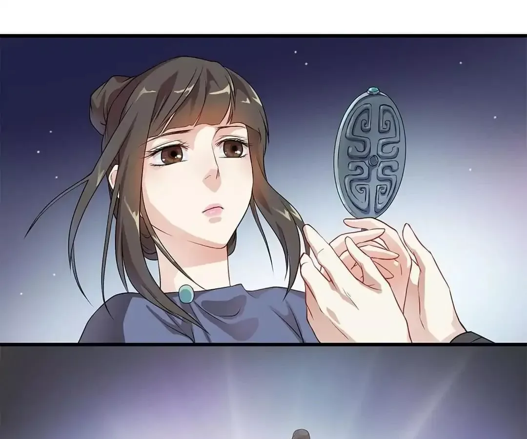 Yaotai Mirror Chapter 9 page 36