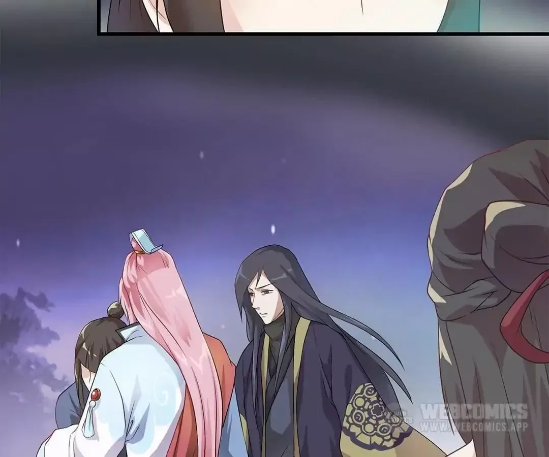 Yaotai Mirror Chapter 9 page 42