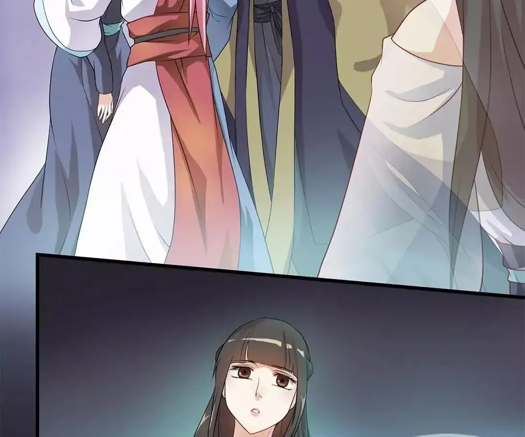 Yaotai Mirror Chapter 9 page 43