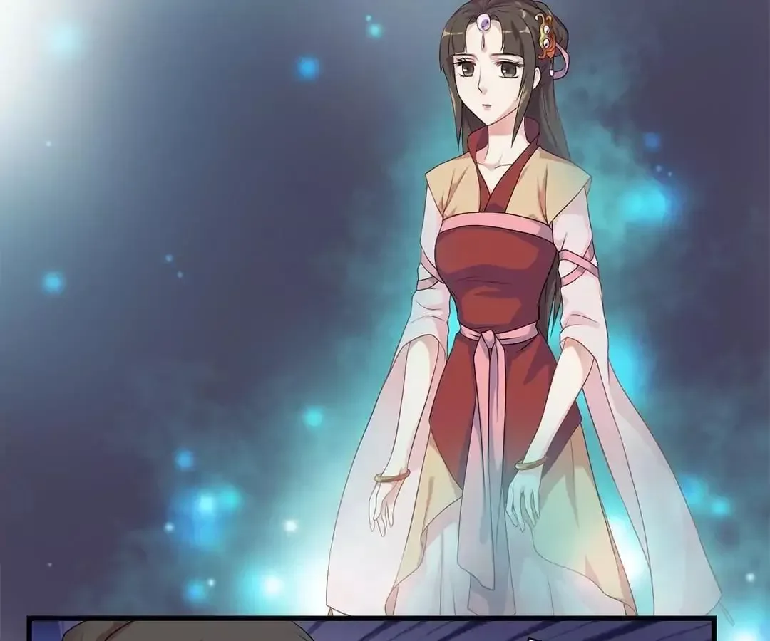 Yaotai Mirror Chapter 9 page 47