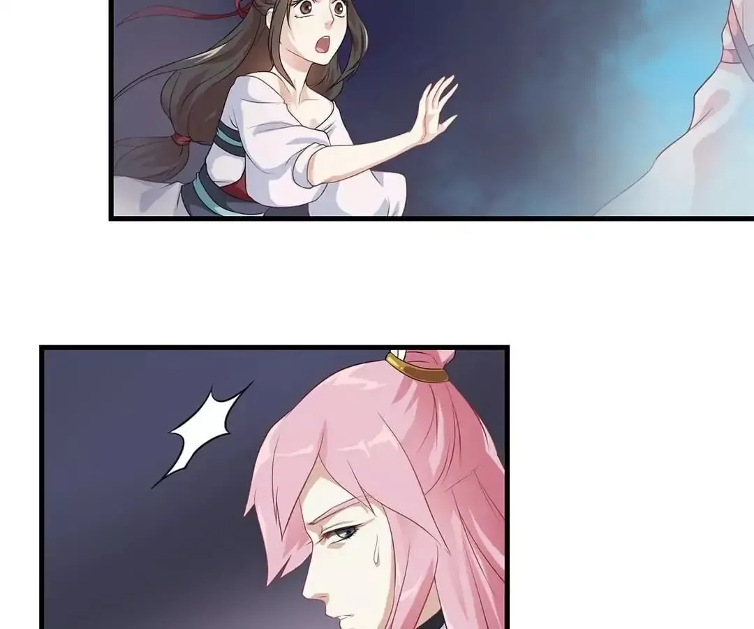 Yaotai Mirror Chapter 9 page 49