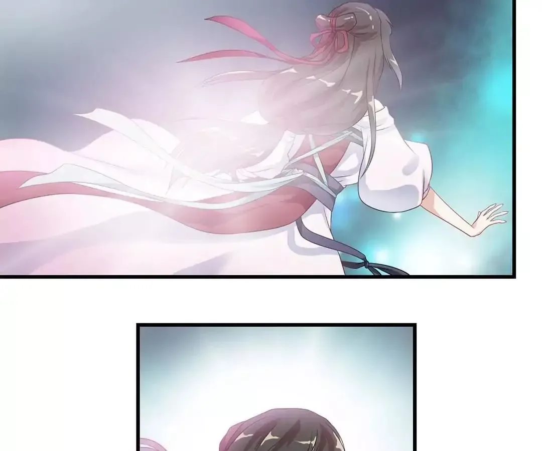 Yaotai Mirror Chapter 9 page 53