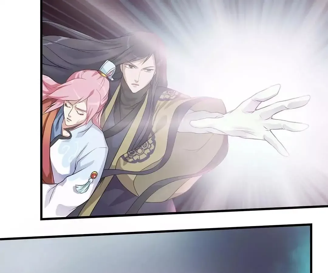 Yaotai Mirror Chapter 9 page 52