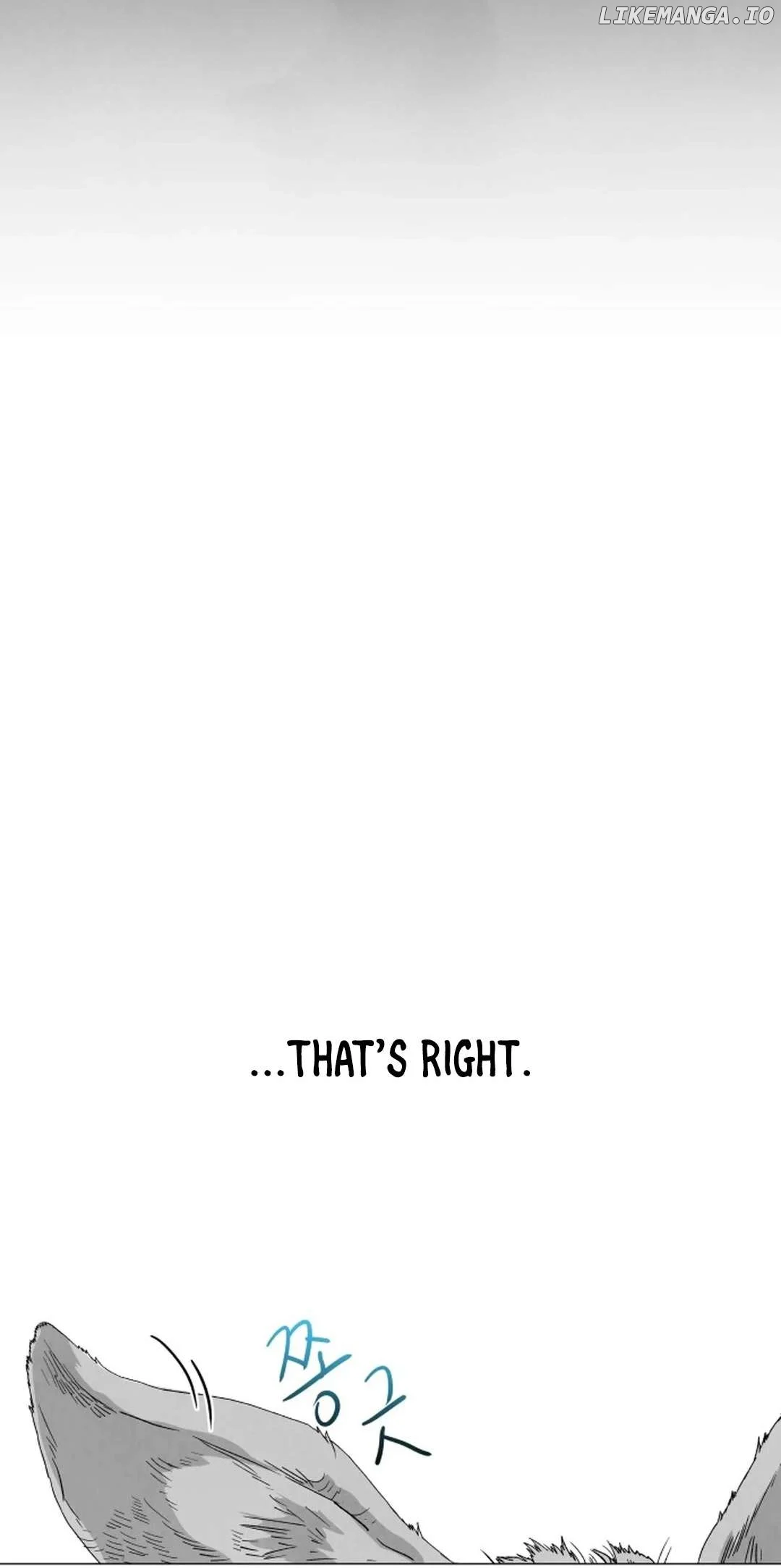 Yard for Two Chapter 1 page 46
