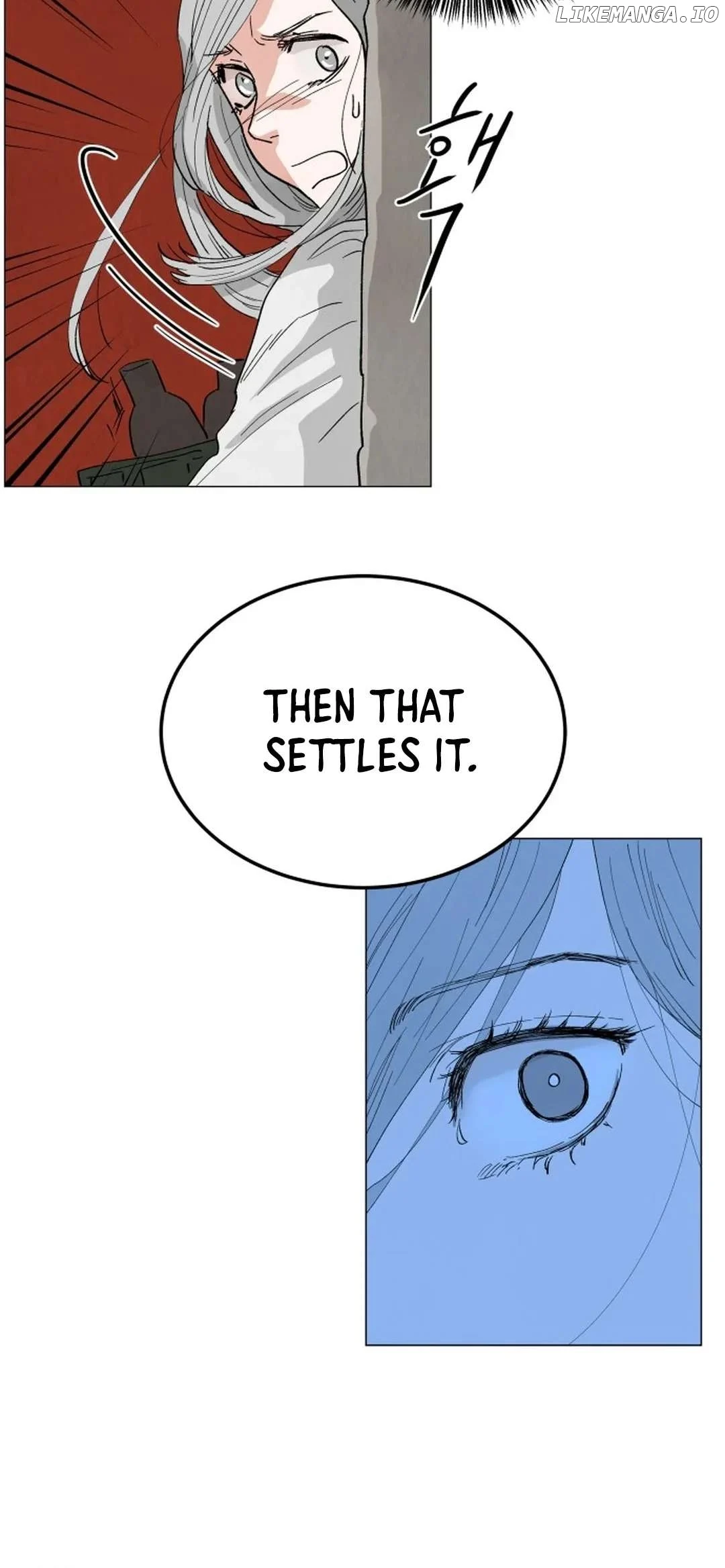 Yard for Two Chapter 1 page 63