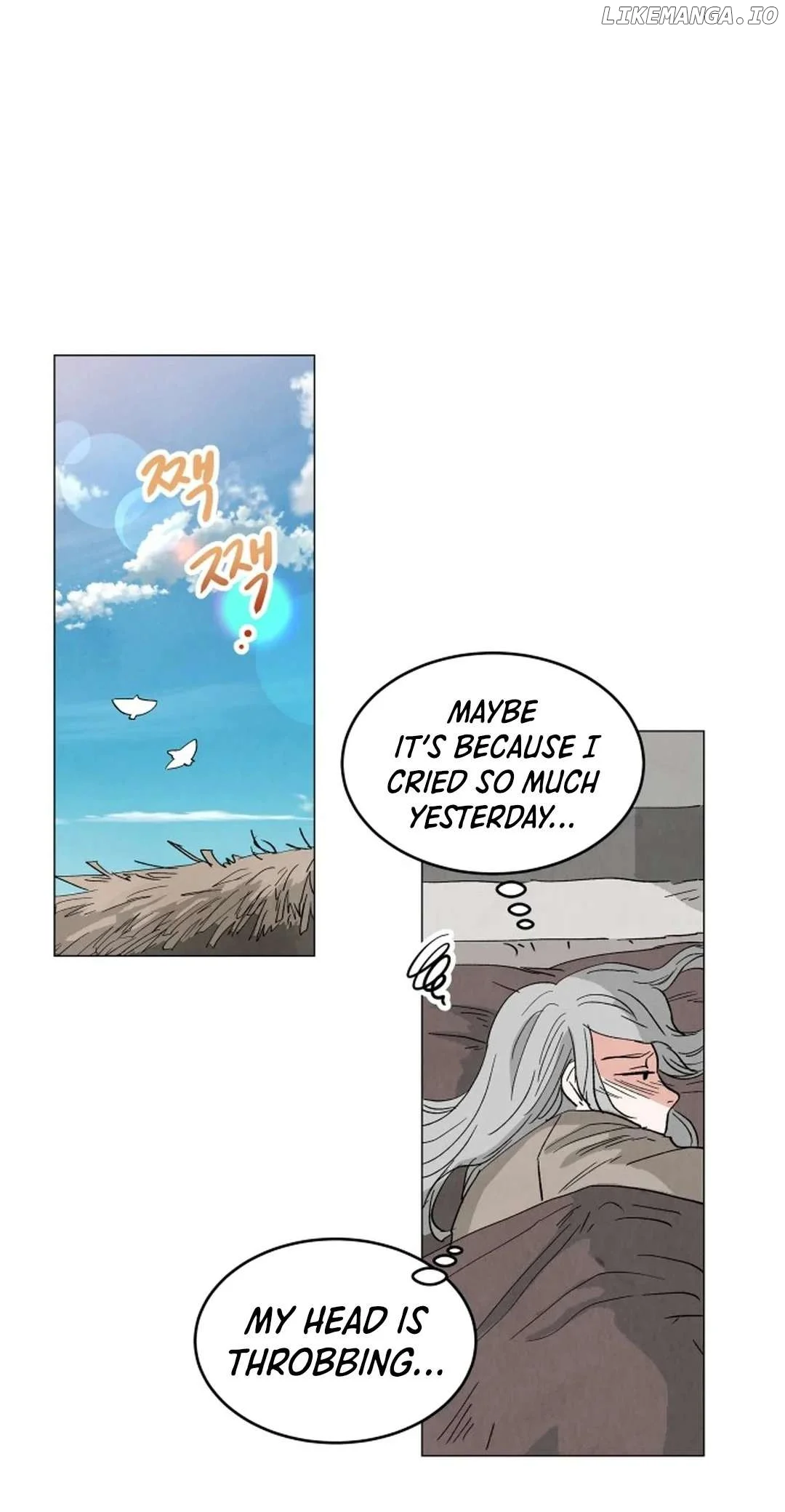 Yard for Two Chapter 1 page 74