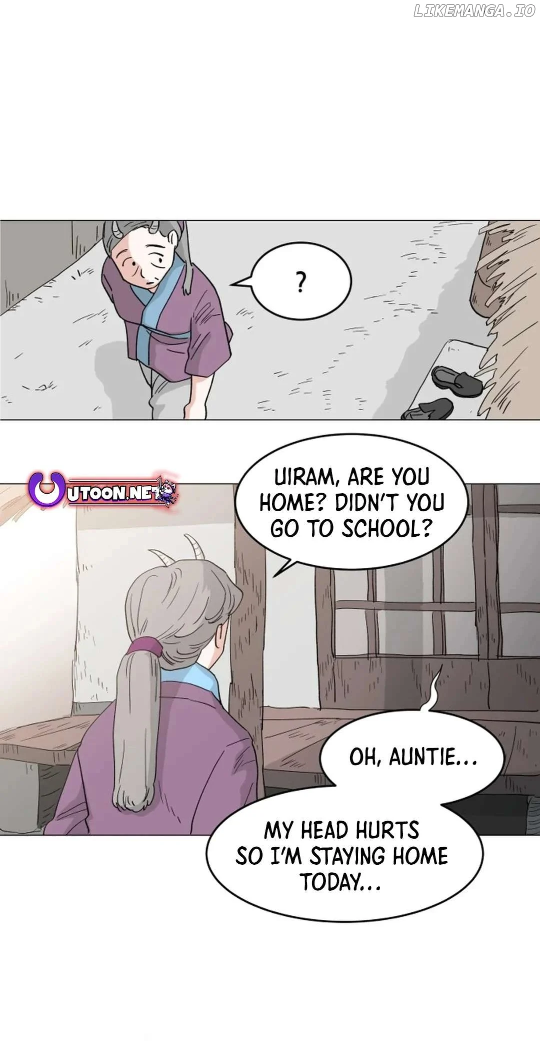 Yard for Two Chapter 1 page 75