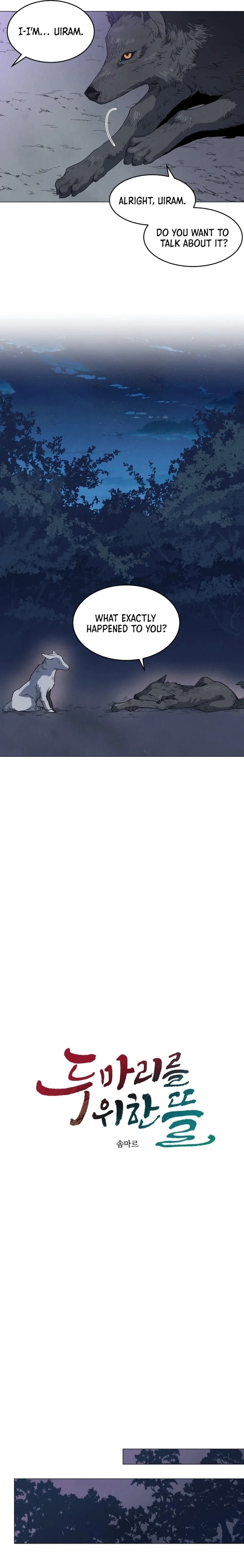 Yard for Two Chapter 10 page 13