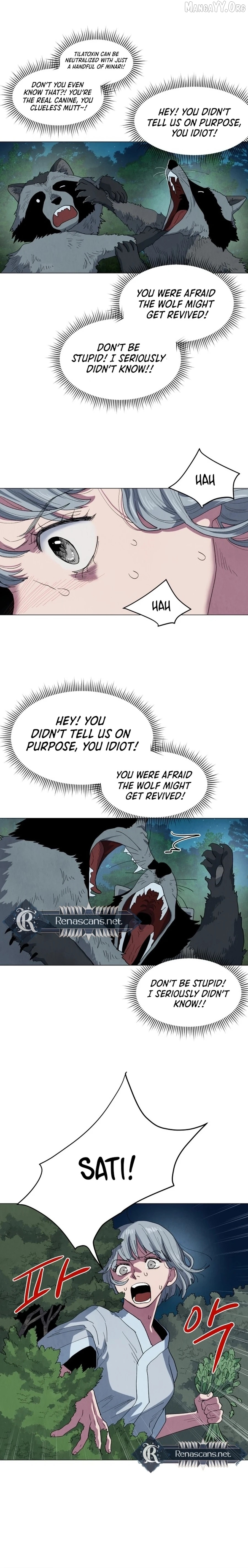 Yard for Two Chapter 13 page 2